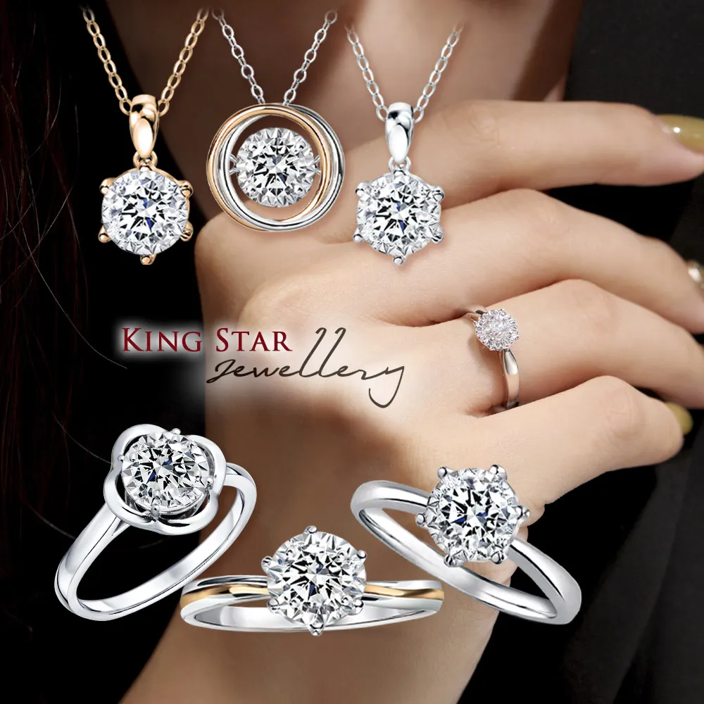 【King Star】買一送一 50分 D色 VS 3EX 18K金 天然鑽石戒指/項鍊-任選 送天然小鑽項鍊(八心八箭 完美車工)