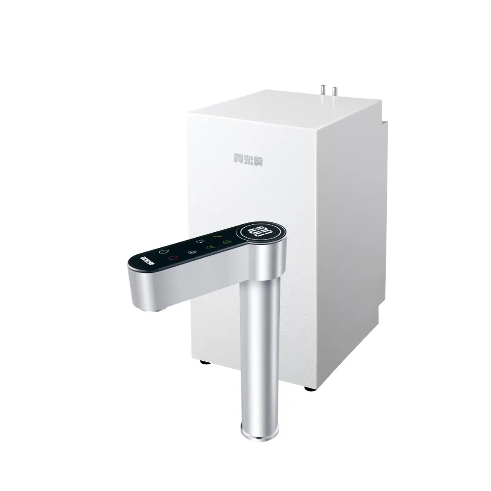 【賀眾牌】LED觸控式廚下型節能冷熱飲水機UW-2212HW-1(廚下型/加熱器/賀眾)