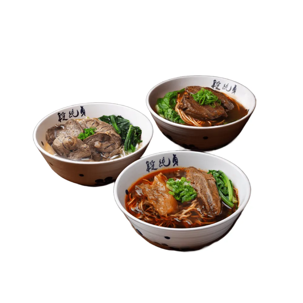 【Duan Chun Zhen 段純貞】冷凍牛肉麵  超值6包組(紅燒牛肉麵/清燉牛肉麵/輕享紅燒半筋半肉牛肉麵)