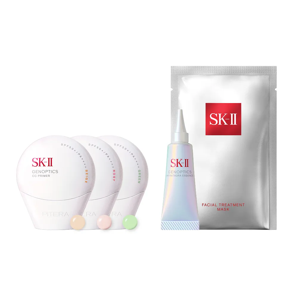 【SK-II】官方直營 光蘊輕透CC霜30g雙入組(自然膚或玫瑰粉或校色綠/防曬小白球/SPF50+)