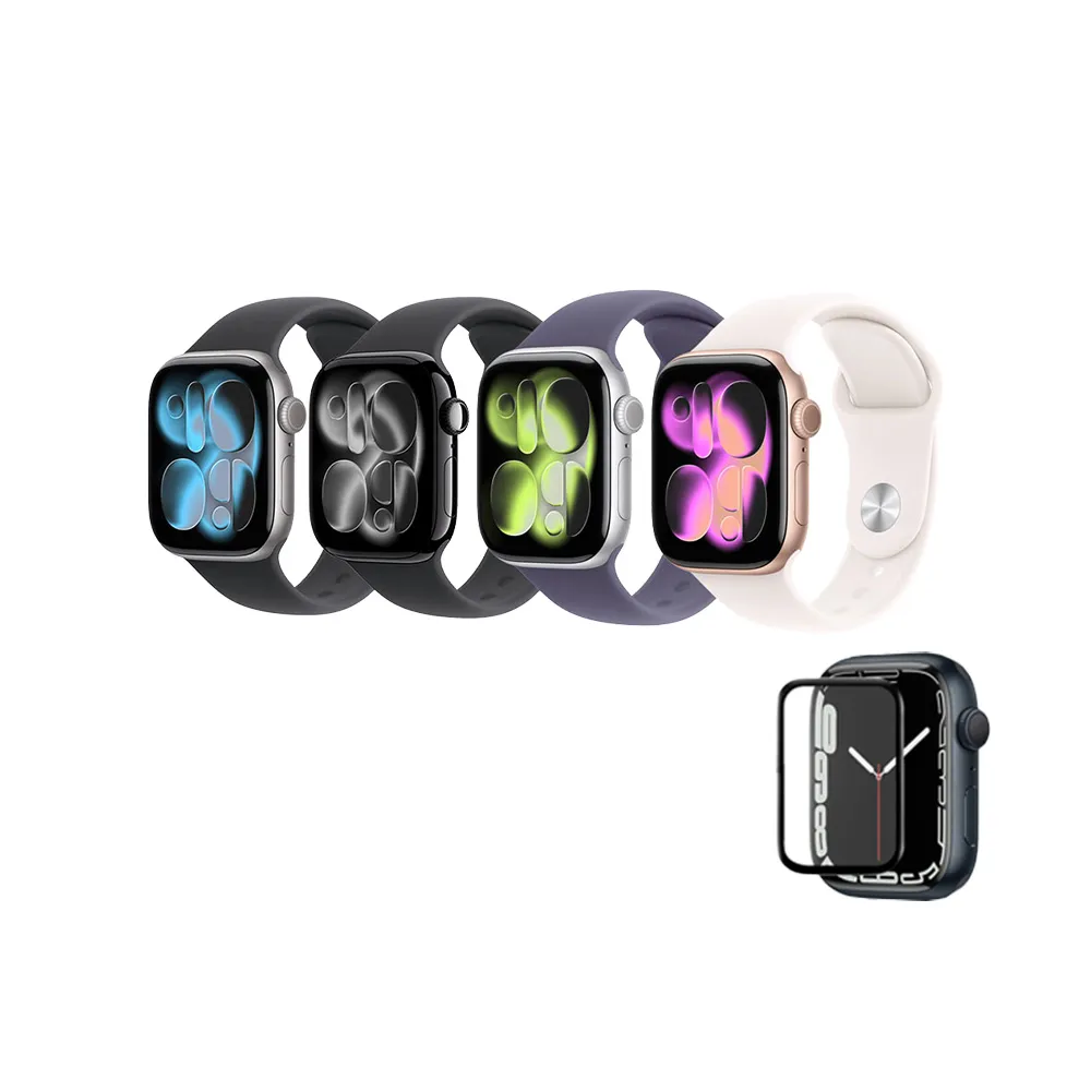 鋼化保貼組【Apple】Apple Watch S11 GPS 42mm(鋁金屬錶殼搭配運動型錶帶)