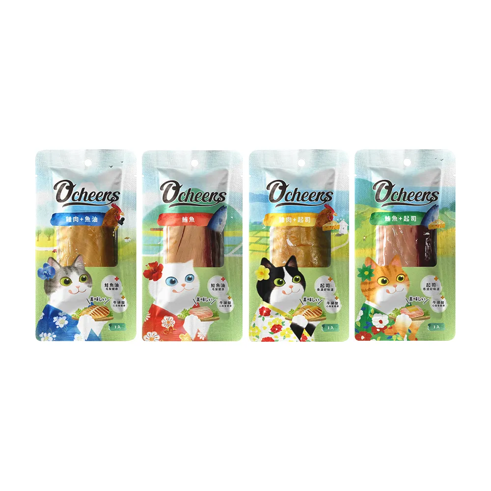 【Ocheers 歡樂城市】歡樂肉塊20-30g*5包組(貓零食)