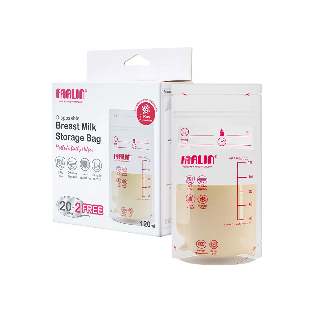 【Farlin】立體母乳保鮮袋22入-120ml