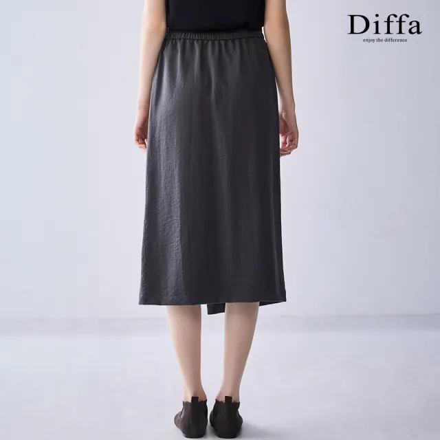 【Diffa】後腰鬆緊A字長裙-女