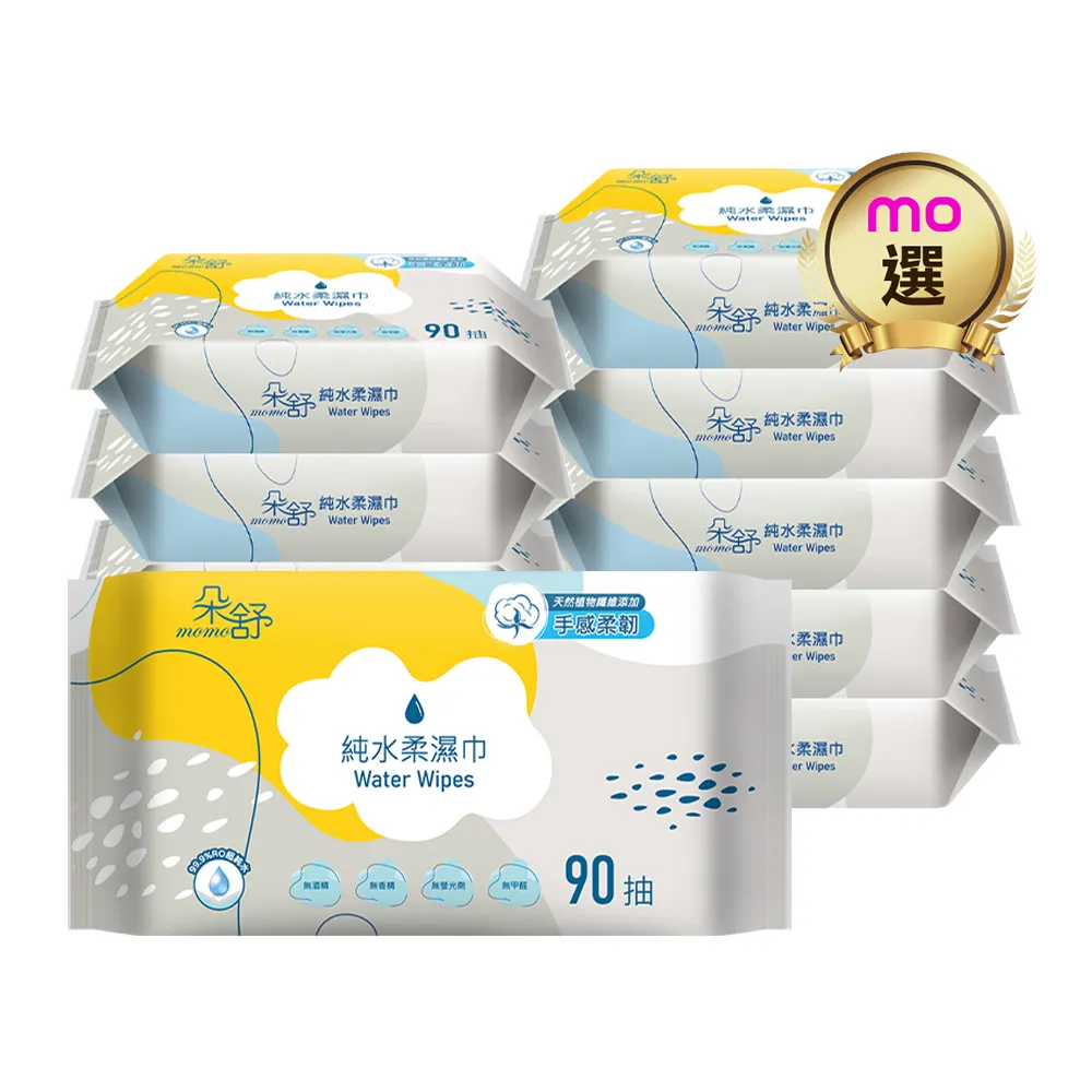 【朵舒】純水柔濕巾90抽x24包/箱*2(共48包)/mo選