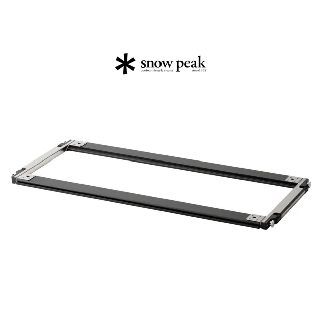 【Snow Peak】組合式IGT框架4單位 CK-904 IGT桌框架 四單位桌框 戶外系統桌配件