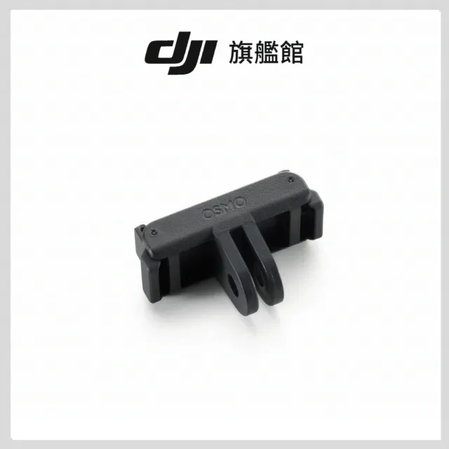 【DJI】OSMO 360 II 公路車第一視角標準套裝 全景相機/運動相機｜旗艦畫質可換鏡片｜內建105G(聯強國際貨)