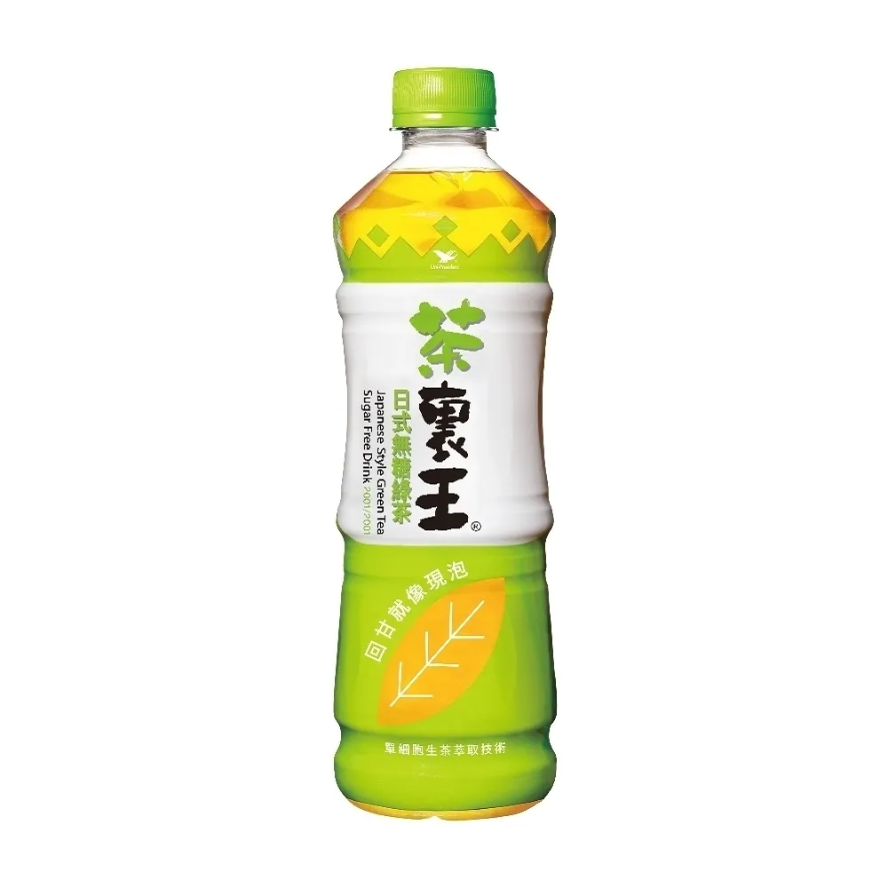 【茶裏王】日式無糖綠茶600mlx24入/箱(中元)