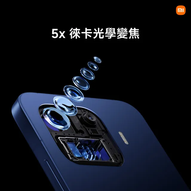 【小米】官方旗艦館 Xiaomi 17T Pro 6.83吋 5G(12G/512G/MTK Dimensity 9500 旗艦處理器/主鏡頭5000萬畫素)