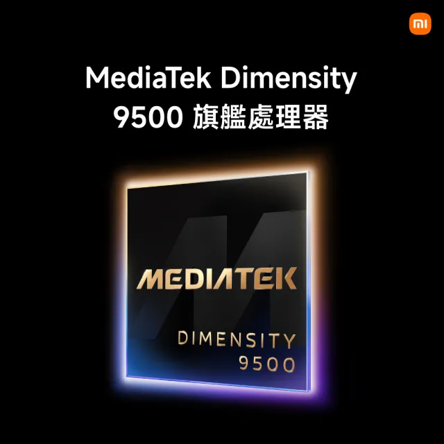 【小米】官方旗艦館 Xiaomi 17T Pro 6.83吋 5G(12G/256G/MTK Dimensity 9500 旗艦處理器/主鏡頭5000萬畫素)