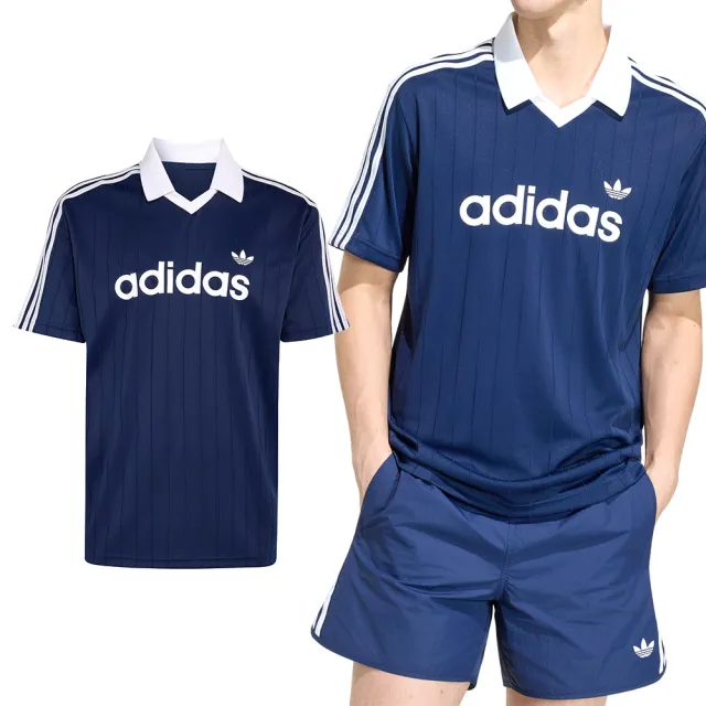 【adidas 愛迪達】Pinstr Jsy 男款 藍色 Logo 翻領 球衣 運動 休閒 短袖 KS7456