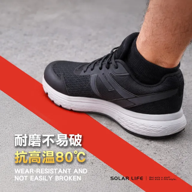 【索樂生活】匹克球場地線膠帶4入組(3白1紅) 5cm*33m PVC地板膠帶 羽毛球場 Pickleball地面膠帶