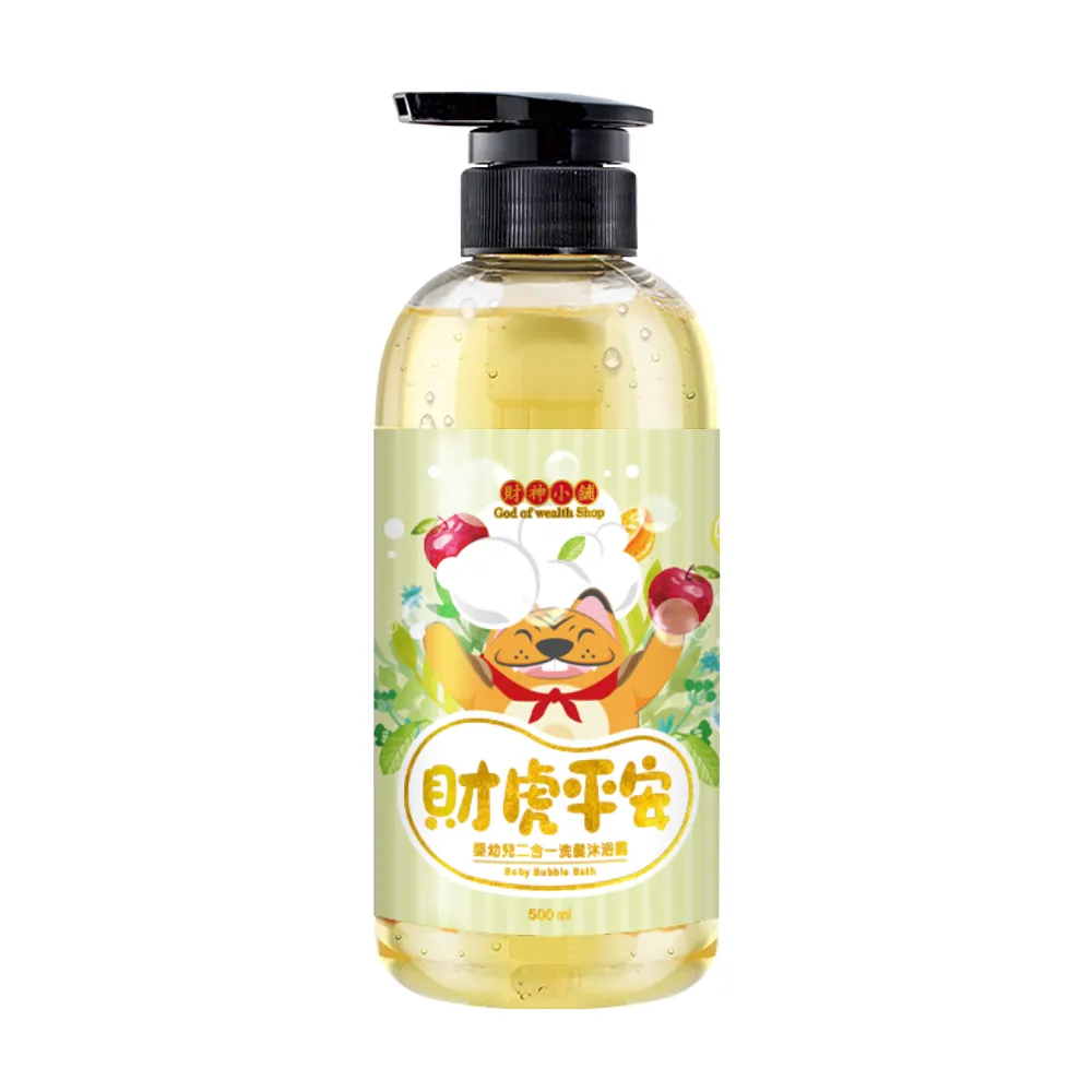 【財神小舖】財虎平安 嬰幼兒二合一洗髮沐浴露500ml(新生兒 寶寶 兒童 虎爺 平安 護身 安撫 PIF)