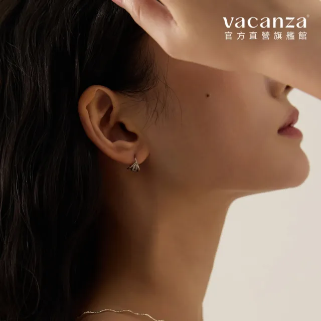 【vacanza】925純銀飾品｜鑲鑽縷空線條 扣式純銀耳環 (抗過敏 七夕禮物 生日禮物)
