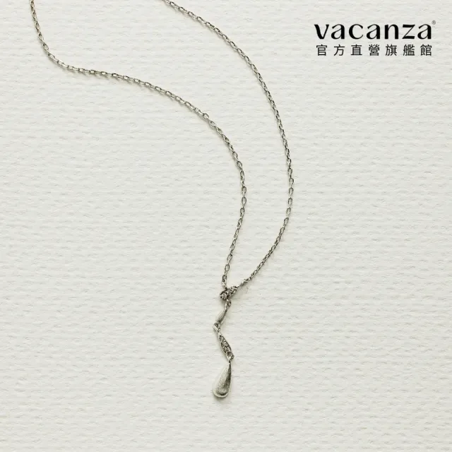 【vacanza】925純銀飾品｜水滴鑽吊墜 純銀項鍊 (抗過敏 七夕禮物 生日禮物)