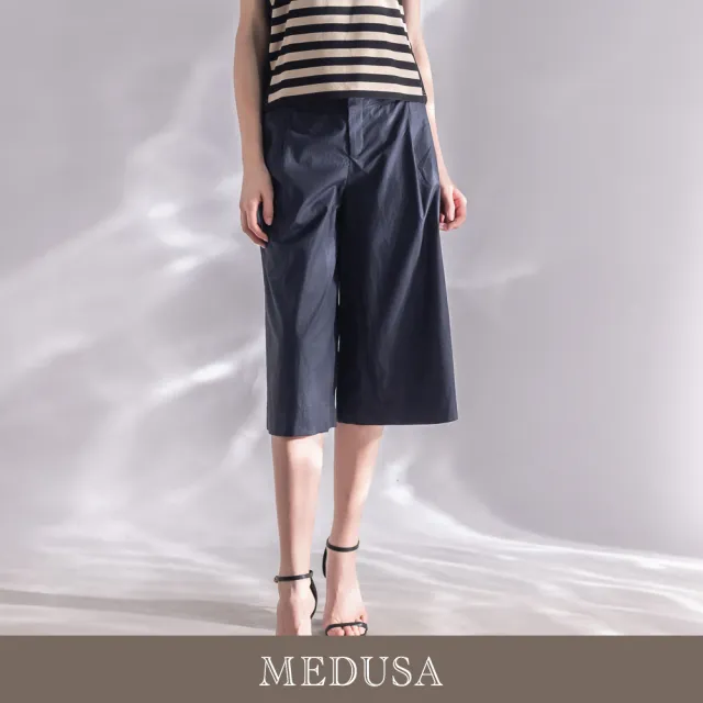 【MEDUSA 曼度莎】現貨-藍色俐落打褶純棉休閒七分褲（M-XL）｜女長褲 休閒穿搭 休閒褲