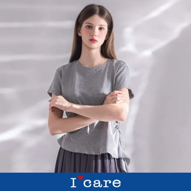 【I’Care 依卡】現貨-簡約不對稱荷葉下擺T恤（F）｜短袖T恤 休閒穿搭 女短袖上衣
