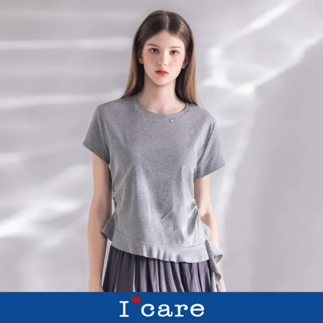 【I’Care 依卡】現貨-簡約不對稱荷葉下擺T恤（F）｜短袖T恤 休閒穿搭 女短袖上衣
