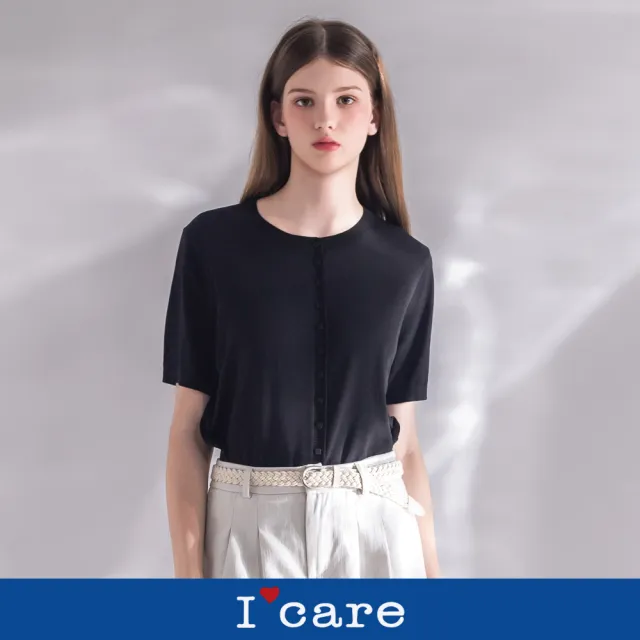 【I’Care 依卡】現貨-簡約圓領小排釦針織罩衫 - 3色（F）｜罩衫穿搭 針織上衣 短袖外套