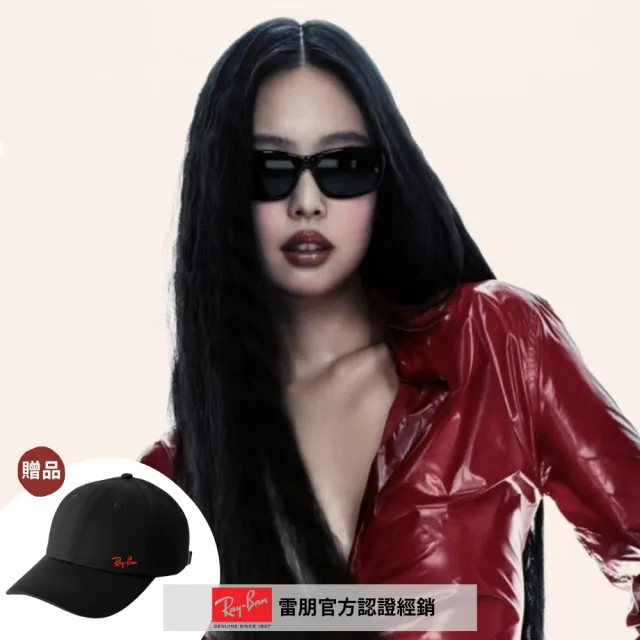 【RayBan 雷朋】Jennie同款 Y2K Daddy-O膠框抗UV太陽眼鏡(RB2016-601/31 59mm)