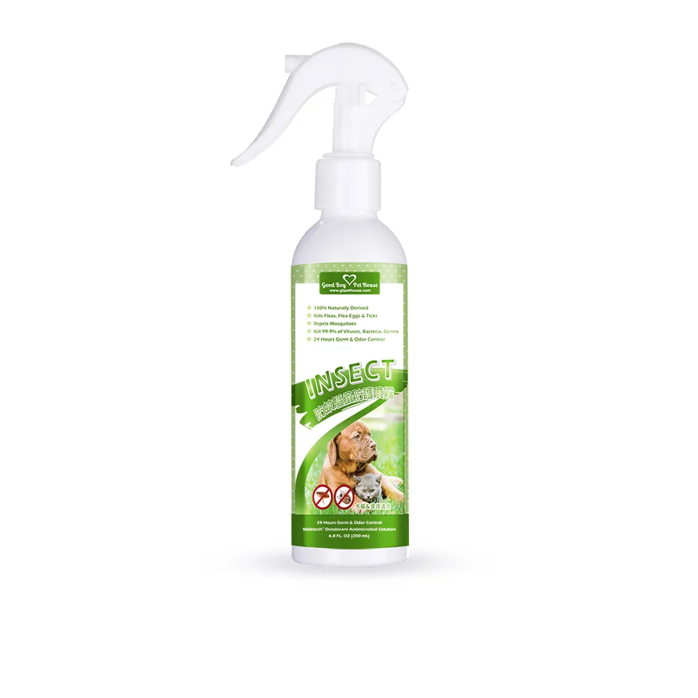 【GBPH 好寶貝】寵物蟲蟲退散防護噴霧230ml 犬貓通用 (戶外草本防護/不含DEET/舔到也安心)