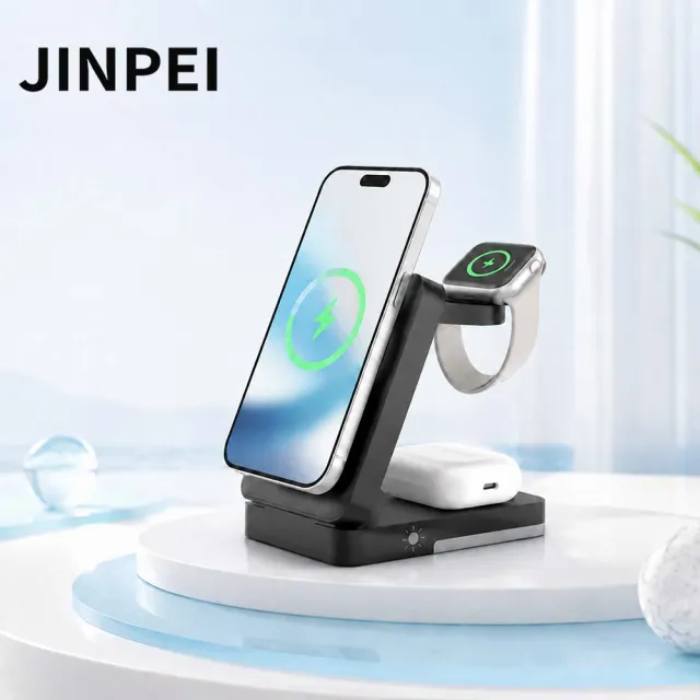 【JINPEI 錦沛】Qi2三合一 無線充電器 折疊充電支架iPhone Watch Airpods 磁吸充電