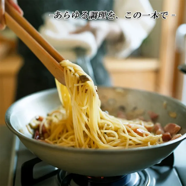 【fujidinos】朝倉家具 日本製山毛櫸木料理夾(全手工製作/食物夾/麵包夾/沙拉夾)