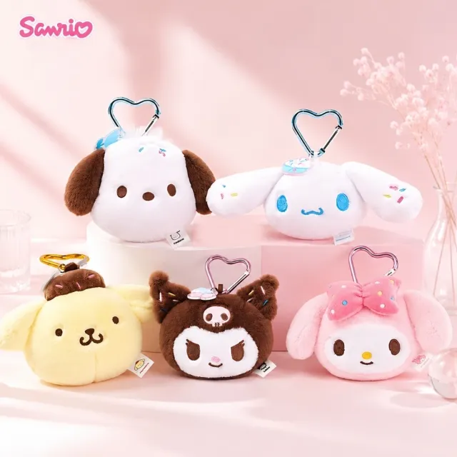【SANRIO 三麗鷗】雙11 正版授權夏日冰淇淋系列帕恰狗美樂蒂大耳狗酷洛米布丁狗玩偶包包吊飾鑰匙圈女兒女友