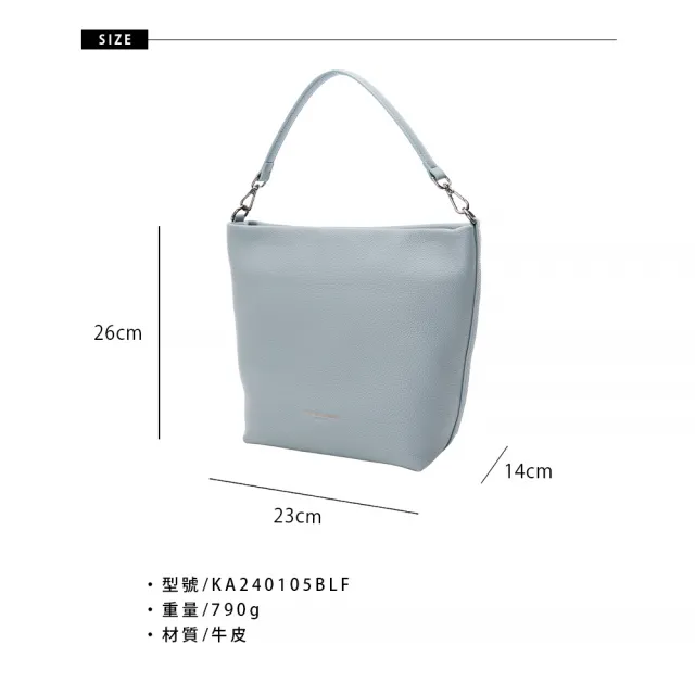 【金安德森】Casey 悠然輕盈方包(亞麻藍)