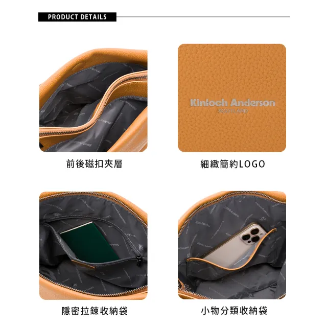 【金安德森】Casey 悠然輕盈方包(土黃)