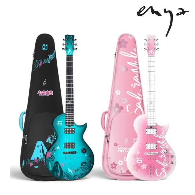 【Enya】Nova Go Sonic 智能電吉他 初音未來聯名款／碳感新琴型（錄音 演出 新手 動漫 充電 碳纖維）