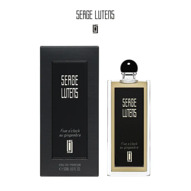 【SERGE LUTENS 盧丹詩】黑色禮服系列-五時薑茶淡香精50ml(專櫃公司貨)