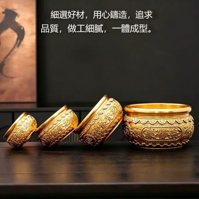 匠俱 黃銅如意聚寶盆銅擺件 19cm 聚財旺宅風水飾品 家用客廳擺設 店鋪前臺辦公室招財工藝禮品