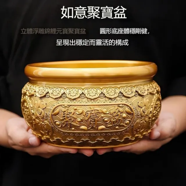 匠俱 黃銅如意聚寶盆銅擺件 19cm 聚財旺宅風水飾品 家用客廳擺設 店鋪前臺辦公室招財工藝禮品