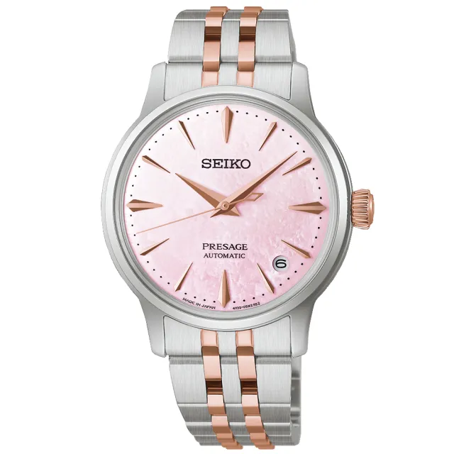 【SEIKO 精工】PRESAGE系列 經典款 機械腕錶 錶 週年慶 雙11 (4R39-00W0P/4R35-06X0P/4R39-00Z0D)