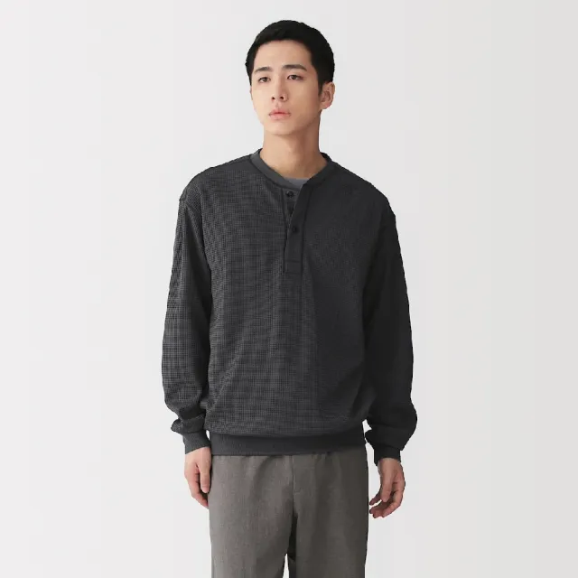 【MUJI 無印良品】男鬆餅紋亨利領長袖T恤(深灰/象牙白/卡其綠/暗藍)