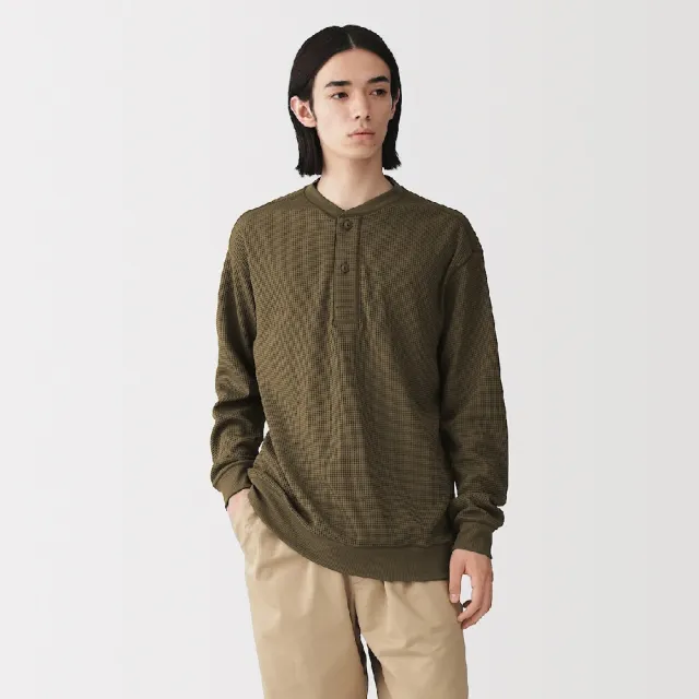 【MUJI 無印良品】男鬆餅紋亨利領長袖T恤(深灰/象牙白/卡其綠/暗藍)
