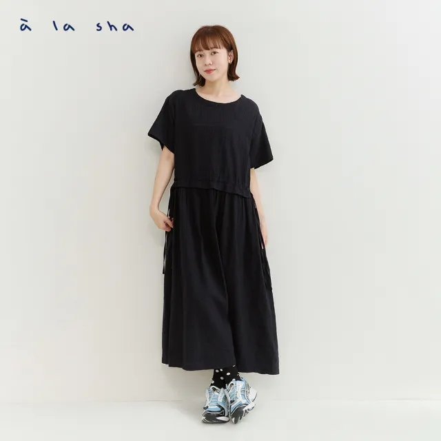 【a la sha】泡泡條紋短袖長洋裝