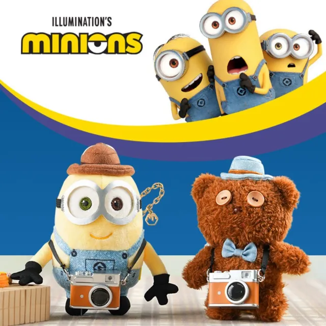 【MINIONS 小小兵】雙11 環球影城小小兵周邊商品Tim提姆熊玩偶吊飾閨蜜女友男友生日聖誕交換禮物