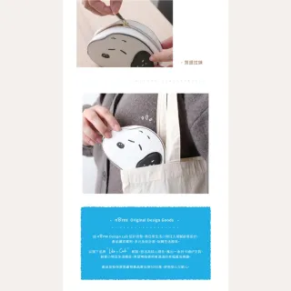【Norns】雙11 Peanuts 史努比臉型皮質零錢包 (Snoopy 正版授權 皮革零錢包 卡片零錢包 小物包)