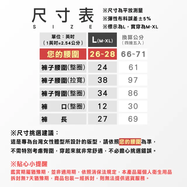 【5B2F 五餅二魚】涼感牛仔褲 台灣製 仿牛仔 涼感牛仔褲 內搭褲 七分褲 涼感褲 牛仔褲 美腿褲