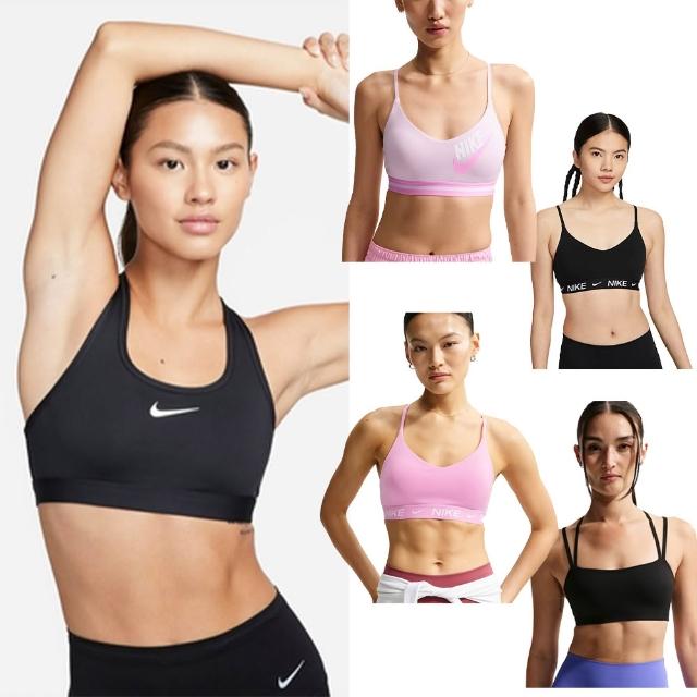 【NIKE 耐吉】運動內衣 Bra 無鋼圈內衣 內衣 瑜珈 女款 多款(FZ6508010&)