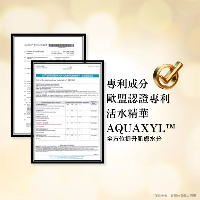 【W 修護保養】外泌體鳳凰霜50g 面霜 乳霜 彈力緊緻賦活 (醫美後 高端外泌體頂奢保養)