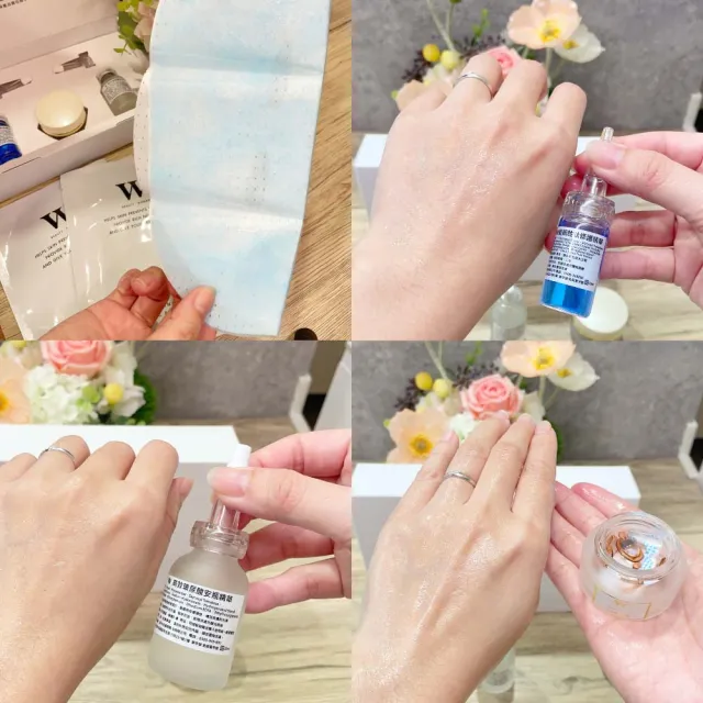 【W 修護保養】黃金密集七天修護4件組+蝸牛面膜25片 醫美後保養修護 保濕力優