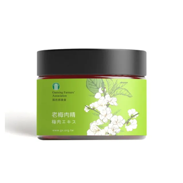 【農會】國姓鄉 老梅肉精(70gx2罐) 梅精 梅肉 梅果