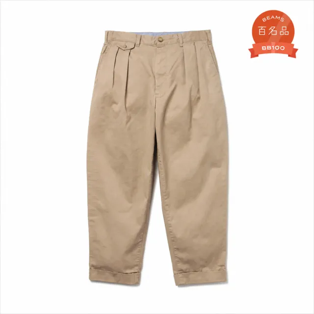 【BEAMS】官方旗艦館 BEAMS PLUS / 男裝 雙打摺 卡其 工裝褲