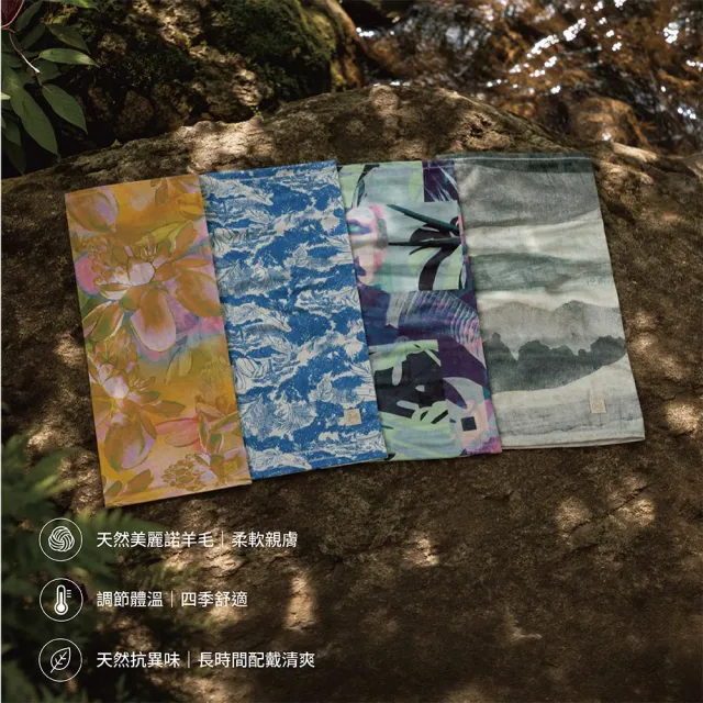 【BUFF】舒適素面-美麗諾羊毛頭巾 厚度125gsm 多色款