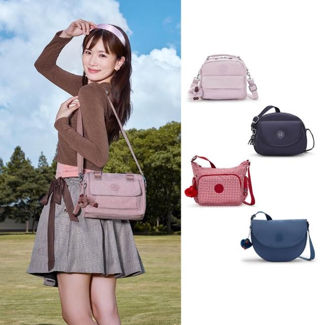 【KIPLING】人氣包組★手提包/側背包/肩背包/斜背包/牛角包/後背包組/女包(多款任選)