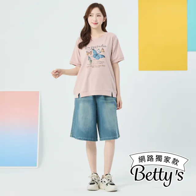 【betty’s 貝蒂思】網路獨賣★復古淺刷側壓線六分丹寧褲(藍色)