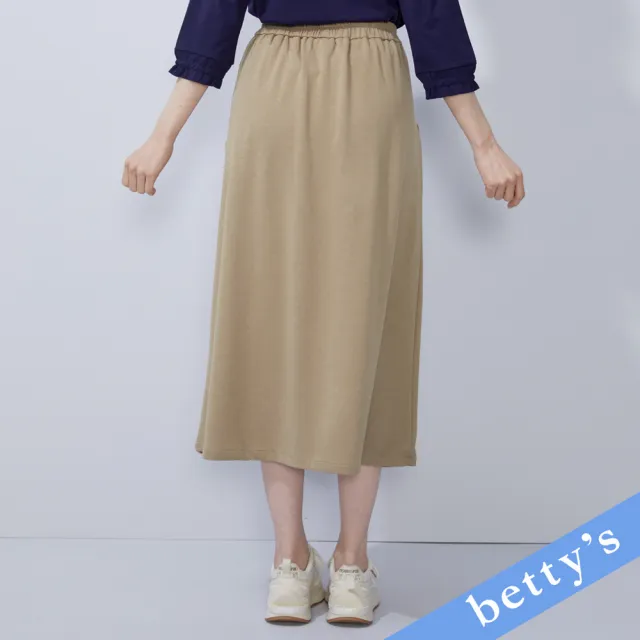 【betty’s 貝蒂思】腰鬆緊素面長裙(共二色)